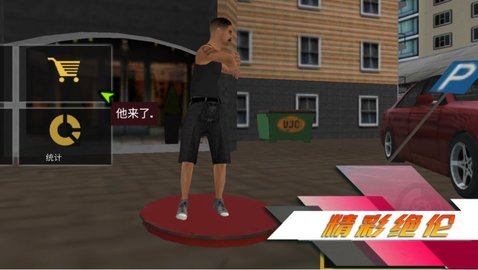 侠盗都市赛车手游