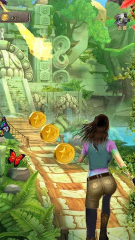 奔跑吧老六（Leaks）