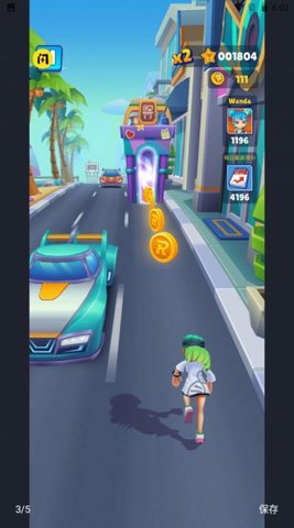 街头跑酷大师（Street Rush）