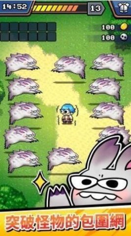 这是武器吗（IsThisWeapon）