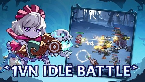 狂乱之绿(Crazy Green)