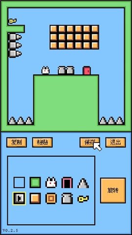 空格骑士（Space Knight）