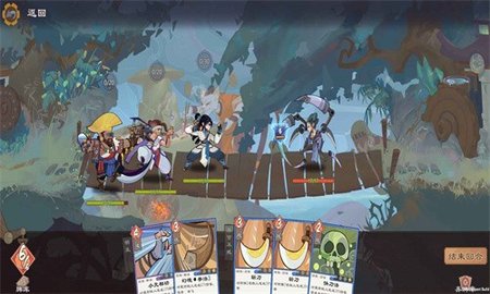 江湖墨世录游戏