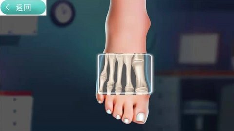 X射线扫描模拟器