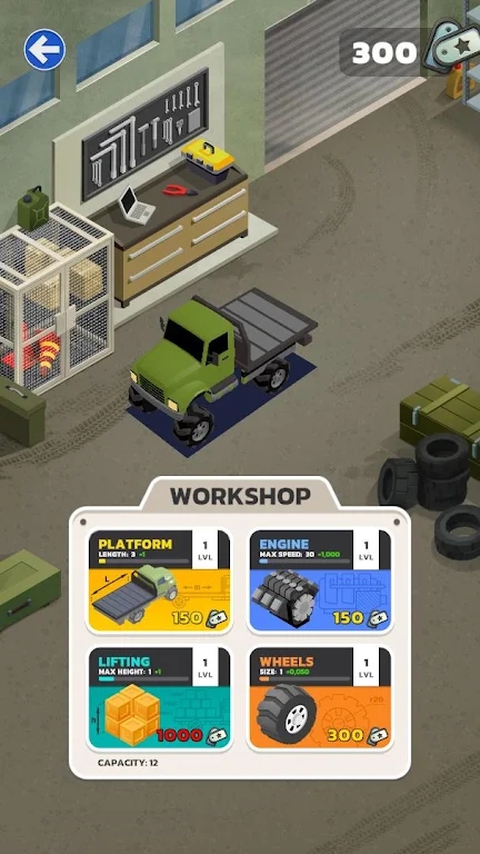 前线卡车（Frontl ine Truck）