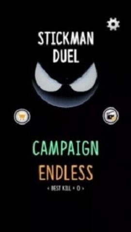 火柴人对决战争（Stickman Duel: Battle Kombat）