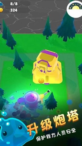 野生史莱姆回收计划（Slime Ranch Adventures）