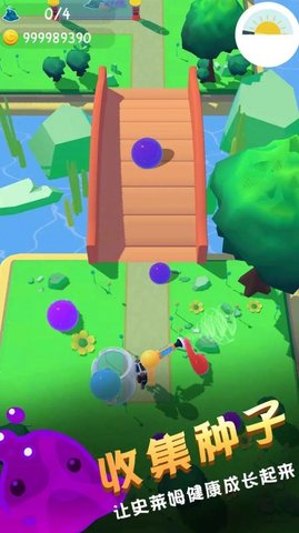 野生史莱姆回收计划（Slime Ranch Adventures）