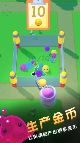 野生史莱姆回收计划（Slime Ranch Adventures）