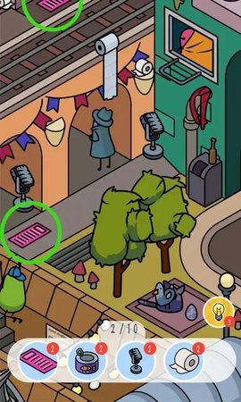 城市大侦探（Find It: Adventures）