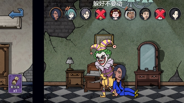 变身道具躲猫猫(Leaks)