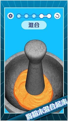 解压大师模拟器（Leaks）