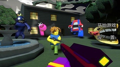 刺激狂野乱斗（Leaks）