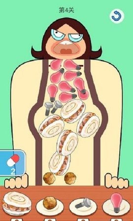 我吃的贼饱 v0.0.2 安卓版