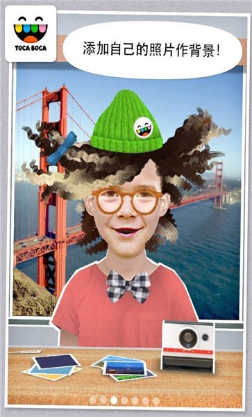 托卡生活我的发廊（Toca Hair Salon Me）