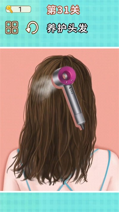 挖耳朵清洁模拟(Leaks)