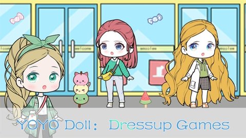 优优的娃娃装扮小屋（YOYO Doll）