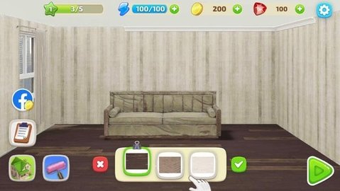 合并房屋（Merge Design）