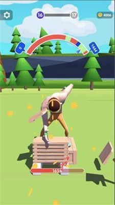 劈断一切（Break The Sun）