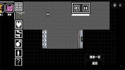 柑橘游乐场游戏