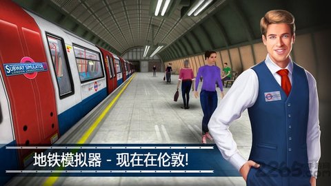 俄罗斯碰撞赛车