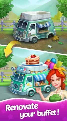 合并蜂蜜（Merge Honey）