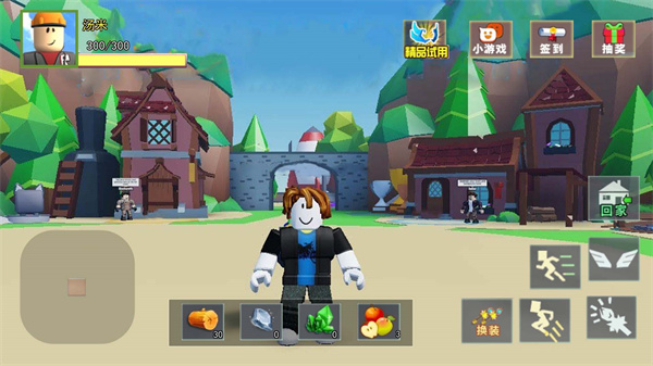 乐高大乱斗（Leaks）