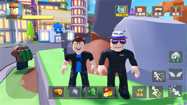 乐高大乱斗（Leaks）