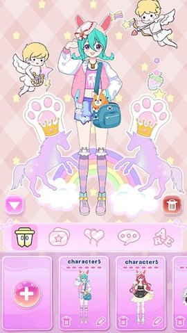 佛兰德斯公主(Vlinder Princess)