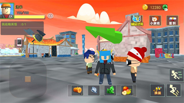 乐高大乱斗（Leaks）