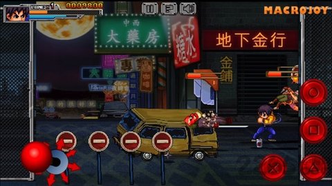 马戈内姆冒险游戏(Margonem Adventures)