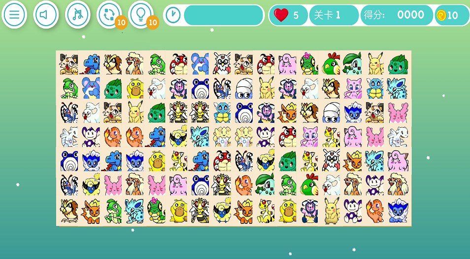 眼力比一比(Leaks)