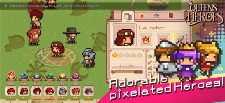 女王的英雄(QueensHeroes)