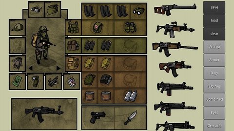 我的士兵(Innawoodsapp)