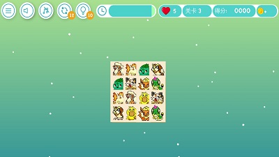 眼力比一比(Leaks)