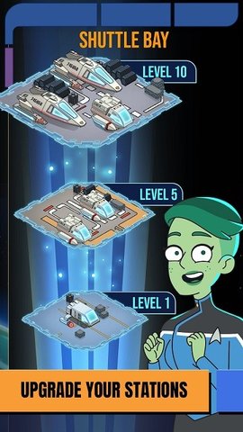 星际迷航下层舰员（Star Trek Lower Decks Mobile）