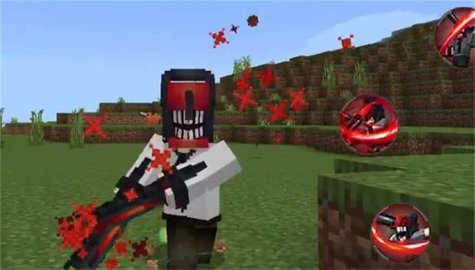 我的世界电锯人