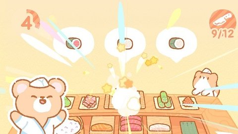 库玛寿司吧（SushiBar）