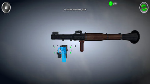 武器拆卸模拟器（Weapon Field Strip）