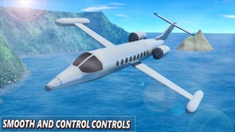 城市飞行员模拟器