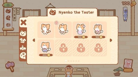 库玛寿司吧（SushiBar）