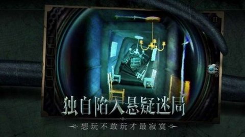 不存在的影子(shadow)