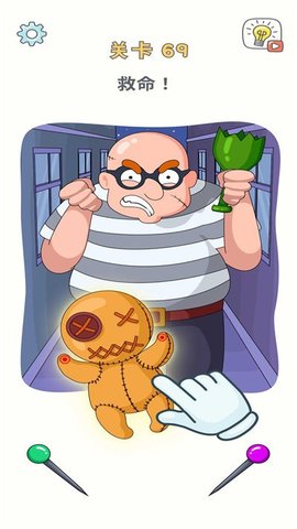 脑洞拼图3（DOP 3）