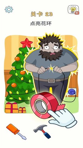 脑洞拼图3（DOP 3）