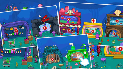 我的小小美人鱼