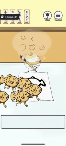 饭饭大逃脱（tkg）