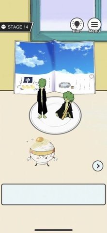 饭饭大逃脱（tkg）