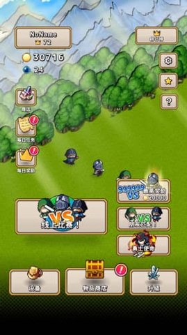 勇士者的伟大战争(counthero)