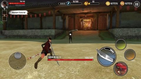 影子猎人的传说