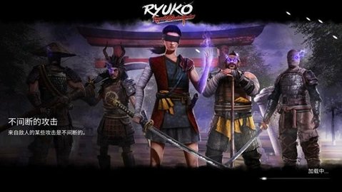 影子猎人的传说